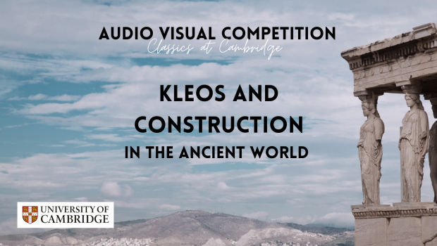 Kleos and Construction in the Ancient World, background: view of Athens